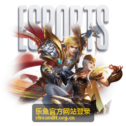 乐鱼官方网站登录安全加密功能展示